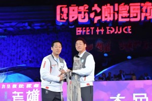 2025足协杯16强抽签：上海德比激战、韩国主帅对决，国安喜提上上签